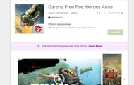 Google Play Store can also be used (Image via Google Play Store)